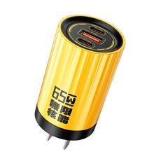 WK WP-U01 Barretta energetica serie Mecha 65 W al nitruro di gallio doppio USB-C/tipo-C + caricatore USB, spina CN (giallo)