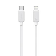 USAMS US-SJ692 Cavo dati a ricarica rapida a strisce da USB-C/Type-C a 8 pin 30 W, lunghezza: 2 m (bianco)