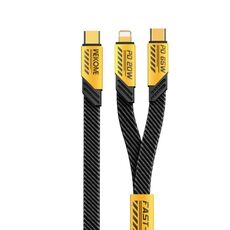 WK WDC-189 Armor Series 2 in 1 65W USB-C/Type-C a USB-C/Type-C+Cavo dati magnetico a 8 pin, lunghezza: 1,2 m (giallo)