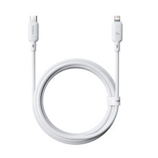 Cavo di ricarica rapida Baseus Silky Series 2m 20W USB-C/Type-C a 8 pin (bianco)