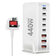 Caricabatterie da viaggio con adattatore di alimentazione USB GaN da 440 W con 3 porte USB, 5 porte PD, spina UK (bianco)