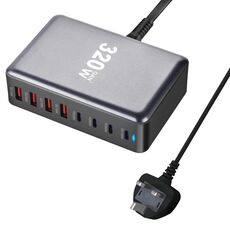 YMX-320W GaN 320W USB x 4, Caricabatterie rapido USB-C / Type-C x 4, Tipo di spina: spina UK (grigio)