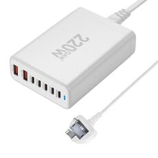 5C2A-220W GaN 220W USB x 2, USB-C / Type-C x 5 Caricabatterie rapido, Tipo di spina: spina UK (bianco)