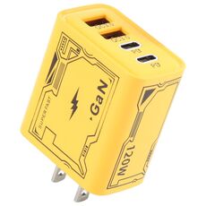 Adattatore di carica KO-72 GaN 120W 4 porte 2 PD 2 QC 3.0 USB e caricabatterie rapido USB-C / Type-C, tipo di spina: spina USA (giallo)