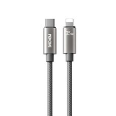 Cavo dati di ricarica rapida WK WDC-65 PD35W da tipo C a 8 pin, lunghezza: 1,2 m (grigio)