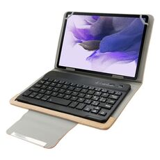 Custodia universale in pelle con tastiera Bluetooth separabile e supporto per tablet PC da 7 pollici (marrone)