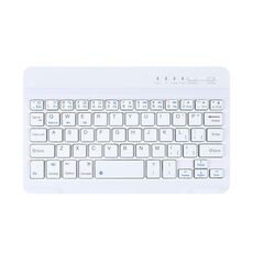 YS-001 Tablet da 7-8 pollici Tastiera universale senza fili Bluetooth Mini, Stile: solo tastiera (bianca)