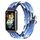 Per Huawei Band 7 Nylon Incessed Watch Band (Colorful Blue)