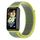 Per Huawei Band 7 Nylon Loop Buckle Watch Band (Giallo brillante)