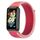 Per Huawei Band 7 Nylon Loop Buckle Watch Band (Melograno Red)