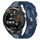 Per Huawei Watch GT Runner 22mm Nylon Woven Watch Band (Blue)