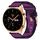 Per onore orologio GS 3 22mm Nylon Woven Watch Band (Purple)