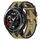 Per onore orologio GS pro 22mm Nylon Woven Watch Band (Yellow)