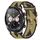 Per onore orologio da sogno 22mm nylon watch watch (giallo)