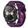 Per onore orologio da sogno 22mm nylon watch watch (viola)