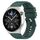 Per Huawei Watch GT2 Pro / GT2e 22mm Cinturino in silicone con testa sporgente Fibbia argento (verde scuro)