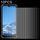 10 pz 0.26mm 9h 2,5D film in vetro temperato per AGM Glory G1