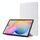 Per Samsung Galaxy Tab S8 + / TAB S7 + texture in seta flip custodia in pelle flip (bianco) Per Samsung Galaxy Tab S8 + / TAB S7 + texture in seta flip custodia in pelle flip (bianco)