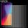 Film in vetro temperato da 10 pezzi da 0,26 mm 9h 2.5D per Lenovo K10 Plus Film in vetro temperato da 10 pezzi da 0,26 mm 9h 2.5D per Lenovo K10 Plus