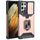 Per Samsung Galaxy S22 Ultra 5G Sliding Camera Design Design PC + TPU Cassa del telefono antiurto con porta anello e slot per schede (oro rosa) Per Samsung Galaxy S22 Ultra 5G Sliding Camera Design Design PC + TPU Cassa del telefono antiurto con porta anello e slot per schede (oro rosa)