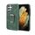 Cassa del telefono PU Supporto per Samsung Galaxy S22 Ultra 5G (verde scuro) Cassa del telefono PU Supporto per Samsung Galaxy S22 Ultra 5G (verde scuro)