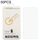 Per Doogee V10 5G 50 PCS 0.26mm film in vetro temperato 9h 2,5D