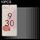 Per Google Pixel 6 10 PCS 0.26mm 9h 2,5D Pellicola in vetro temperato