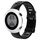Custodia protettiva in silicone per smartwatch per Garmin Forerunner 610 (bianco) Custodia protettiva in silicone per smartwatch per Garmin Forerunner 610 (bianco)