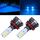 2 PCS H11 DC9-36V / 36W / 8000K / 6000LM IP68 Mini COB per auto / moto LED Lampade per fari / Fendinebbia (Luce blu ghiaccio)