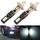 2 PCS H1 DC12V / 4.5W / 6000K / 360LM Fendinebbia a LED per auto con 6 perline lampada CSP, luce bianca (nera)