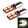 10 PCS BA9S 3W 200lm 6000K 8 LED SMD-5730 Lampada per luce di ingombro per auto, CC 12V (luce bianca)