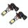 9005 2 PCS DC12-24V / 8.6W Fendinebbia a doppio colore per auto con 24 LED SMD-3030 e corrente costante, confezione della borsa (luce bianca + luce dorata)
