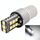 2 PCS 1156 3W LED 300LM SMD 2835 Luce di svolta posteriore per auto / Luce di backup per veicoli, DC 12V (luce bianca)