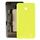Custodia Cover posteriore batteria + pulsante laterale per Nokia Lumia 635 (giallo) Custodia Cover posteriore batteria + pulsante laterale per Nokia Lumia 635 (giallo)
