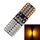 2 PCS T10 4.8W 720LM Luce gialla 24 SMD 4014 Lampada per luci di ingombro per auto Canbus senza errori LED, DC 12V