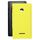 Coperchio posteriore della batteria per Microsoft Lumia 435 (giallo)