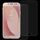 2 PCS 0.26mm 9H 2.5D Pellicola in vetro temperato con bordo arco per Galaxy J7 Pro / J730 2 PCS 0.26mm 9H 2.5D Pellicola in vetro temperato con bordo arco per Galaxy J7 Pro / J730
