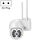 Tuya QX56 3,0 milioni di pixel IP66 Telecamera IP wireless impermeabile da 3,0 milioni di pixel, supporto Amazon Alexa & Google Home & Motion Detection & By-Way Audio & Full Colour Night Vision & TF Card, Plug USA Tuya QX56 3,0 milioni di pixel IP66 Telecamera IP wireless impermeabile da 3,0 milioni di pixel, supporto Amazon Alexa & Google Home & Motion Detection & By-Way Audio & Full Colour Night Vision & TF Card, Plug USA