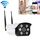 J-06 Telecamera IR IP WiFi 1.0MP per interni ed esterni, supporto per visione notturna a infrarossi / rilevamento movimento / scheda TF (64 GB max), distanza IR: 50 m J-06 Telecamera IR IP WiFi 1.0MP per interni ed esterni, supporto per visione notturna a infrarossi / rilevamento movimento / scheda TF (64 GB max), distanza IR: 50 m