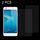 2 PC per Huawei Honor 5c 0.26mm 9H Durezza superficiale Pellicola per schermo in vetro temperato non a schermo intero a prova di esplosione 2 PC per Huawei Honor 5c 0.26mm 9H Durezza superficiale Pellicola per schermo in vetro temperato non a schermo intero a prova di esplosione