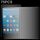 75 PCS 0.3mm 9H Pellicola in vetro temperato a schermo intero per Amazon Kindle Fire HD 8 2017 75 PCS 0.3mm 9H Pellicola in vetro temperato a schermo intero per Amazon Kindle Fire HD 8 2017