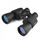 Telescopio per binocoli da esterno High Times ad alta definizione Maifeng 20x50 Telescopio per binocoli da esterno High Times ad alta definizione Maifeng 20x50