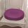 Sedile per glutei con cuscino per prevenzione delle emorroidi per la prevenzione delle emorroidi da 2 pezzi, dimensioni: 40x32x7cm (viola) Sedile per glutei con cuscino per prevenzione delle emorroidi per la prevenzione delle emorroidi da 2 pezzi, dimensioni: 40x32x7cm (viola)