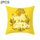 2 pezzi 45x45 cm federa a righe gialle federa geometrica cuscino copriletto fodera per cuscino stampa federa federa ufficio camera da letto, dimensioni: 450 * 450 mm (9) 2 pezzi 45x45 cm federa a righe gialle federa geometrica cuscino copriletto fodera per cuscino stampa federa federa ufficio camera da letto, dimensioni: 450 * 450 mm (9)
