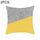 2 pezzi 45x45 cm federa a righe gialle federa geometrica cuscino copriletto cuscino stampa cuscino federa ufficio camera da letto, dimensioni: 450 * 450 mm 2 pezzi 45x45 cm federa a righe gialle federa geometrica cuscino copriletto cuscino stampa cuscino federa ufficio camera da letto, dimensioni: 450 * 450 mm