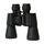 Binocolo PANDA per visione notturna ad alto ingrandimento HD 10X50 Up 20X50 a basso livello di luce