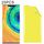 25 PCS per Huawei Mate 30 Pro Proteggi schermo frontale in TPU a copertura totale 25 PCS per Huawei Mate 30 Pro Proteggi schermo frontale in TPU a copertura totale