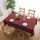 Tablecloth ricamato con lattice quadrata Pure Colot Cotton Biancheria in cotone Tappetino da caffè rettangolare Tappetino da caffè, Dimensioni: 100x160cm (rosso) Tablecloth ricamato con lattice quadrata Pure Colot Cotton Biancheria in cotone Tappetino da caffè rettangolare Tappetino da caffè, Dimensioni: 100x160cm (rosso)