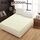 Plain Protezione materasso Bed Mat Coprimaterasso Coprimaterasso