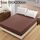 Plain Protezione materasso Bed Mat Coprimaterasso Coprimaterasso